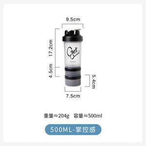 500ML Protein Powder Mixing Bottle