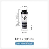 500ML Protein Powder Mixing Bottle